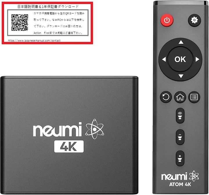NEUMI Atom 4K